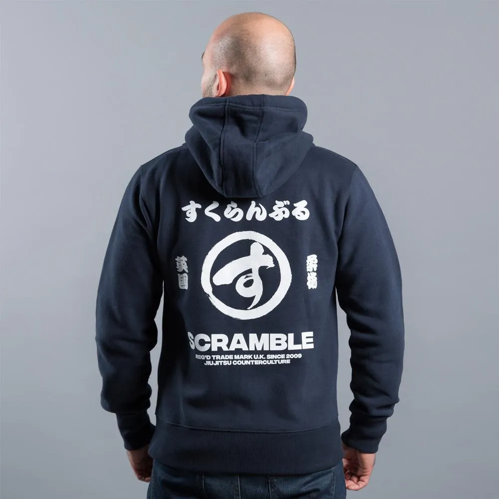 Scramble "Brush Logo" Zip Hoodie - Navy